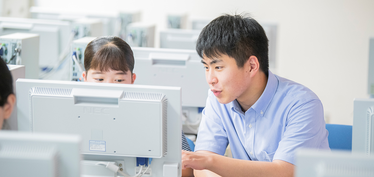 資料請求・お問い合わせ