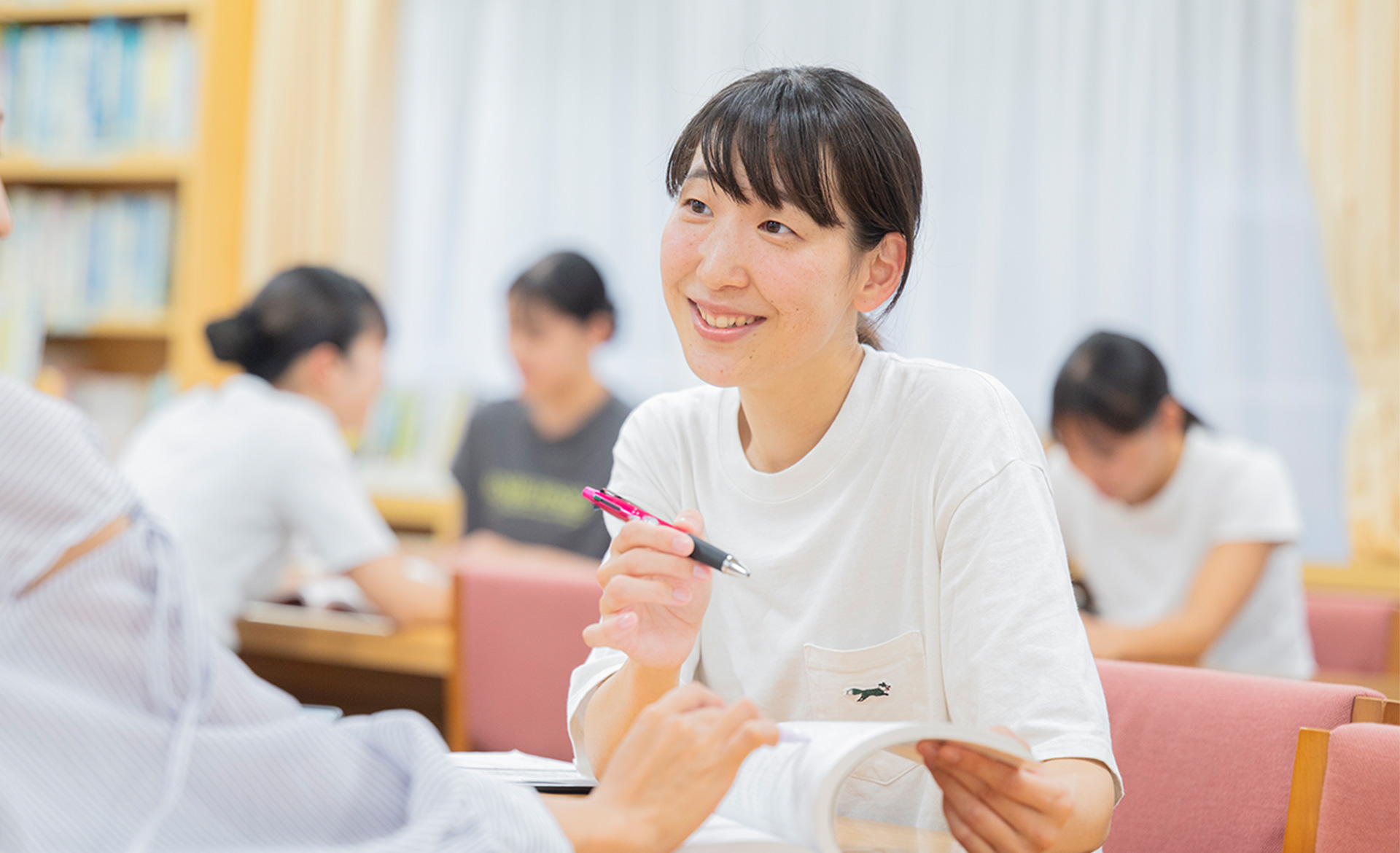 資料請求・お問い合わせ